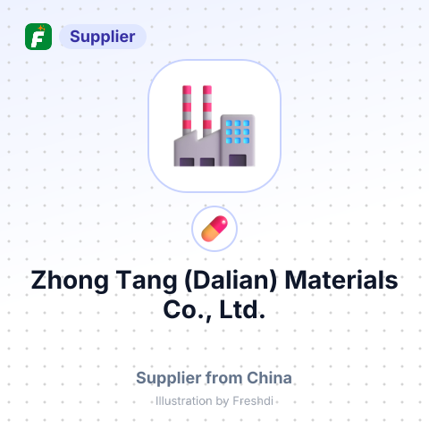 Zhong Tang (Dalian) Materials Co., Ltd. – summary card, no photo uploaded yet