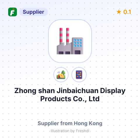 Zhong shan Jinbaichuan Display Products Co., Ltd – summary card, no photo uploaded yet