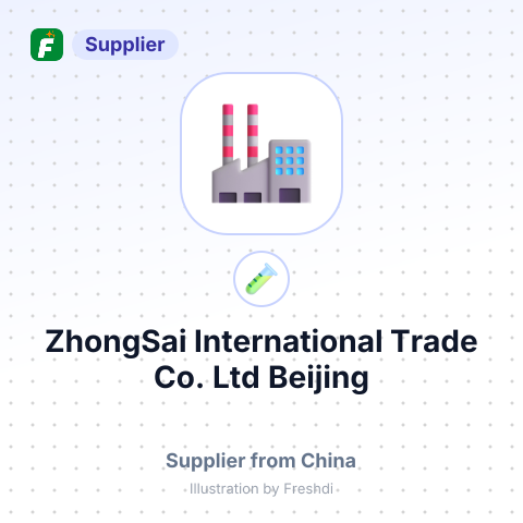ZhongSai International Trade Co., Ltd Beijing Branch – summary card, no photo uploaded yet