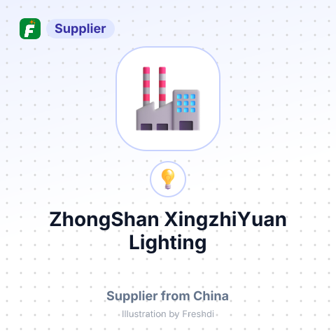 ZhongShan XingzhiYuan Lighting – summary card, no photo uploaded yet