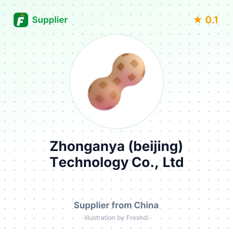 Zhonganya (beijing) Technology Co., Ltd  – summary card, no photo uploaded yet