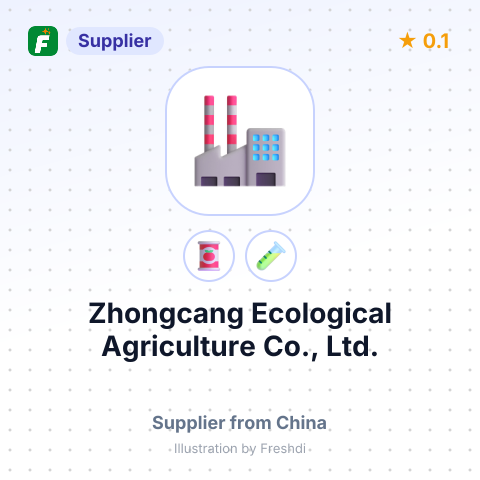 Zhongcang Ecological Agriculture Co., Ltd.  – summary card, no photo uploaded yet