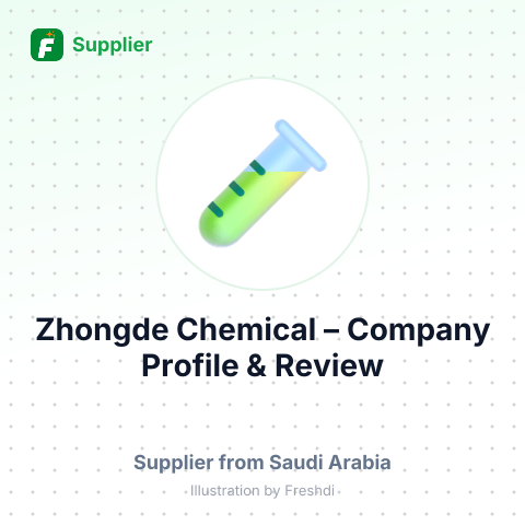 Zhongde Chemical – summary card, no photo uploaded yet