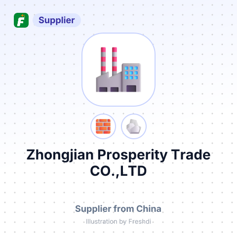 Zhongjian Prosperity Trade CO.,LTD – summary card, no photo uploaded yet