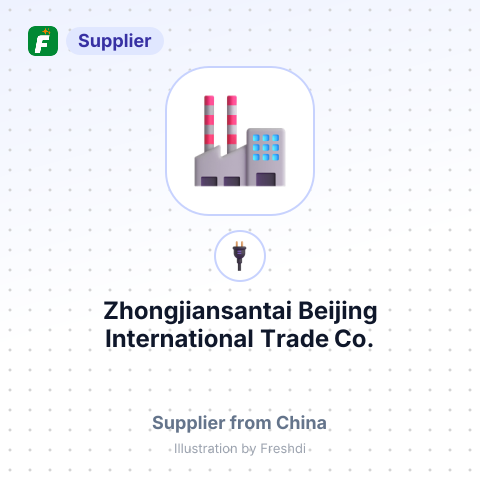 Zhongjiansantai Beijing International Trade Co.,Ltd. – summary card, no photo uploaded yet