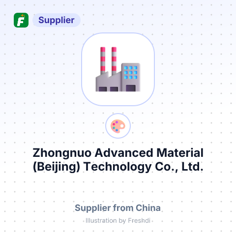 Zhongnuo Advanced Material (Beijing) Technology Co., Ltd. – summary card, no photo uploaded yet