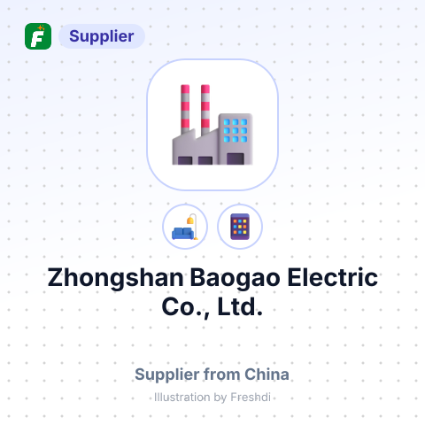 Zhongshan Baogao Electric Co., Ltd. – summary card, no photo uploaded yet