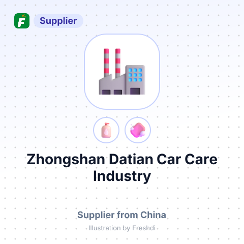 Zhongshan Datian Car Care Industry – summary card, no photo uploaded yet