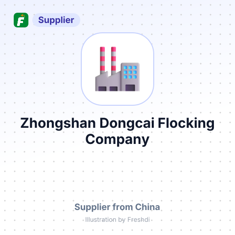 Zhongshan Dongcai Flocking Company – summary card, no photo uploaded yet