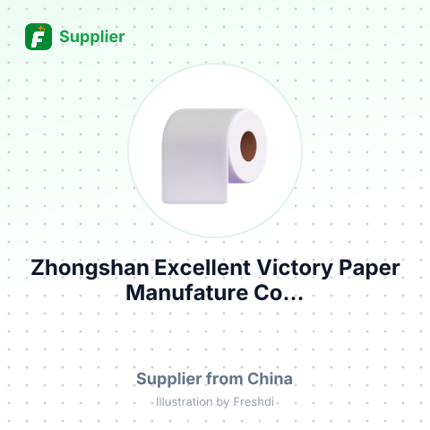 Zhongshan Excellent Victory Paper Manufature Co... – summary card, no photo uploaded yet
