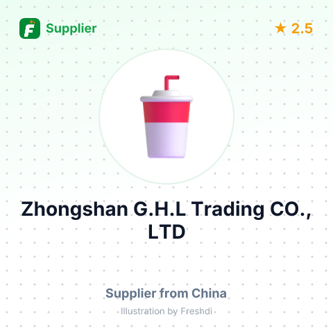Zhongshan G.H.L Trading CO., LTD – summary card, no photo uploaded yet