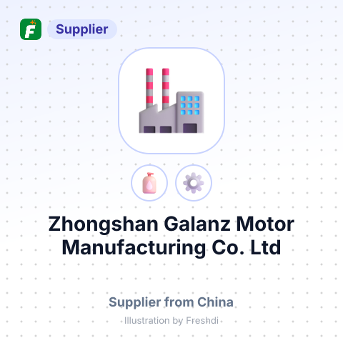 Zhongshan Galanz Motor Manufacturing Co., Ltd – summary card, no photo uploaded yet