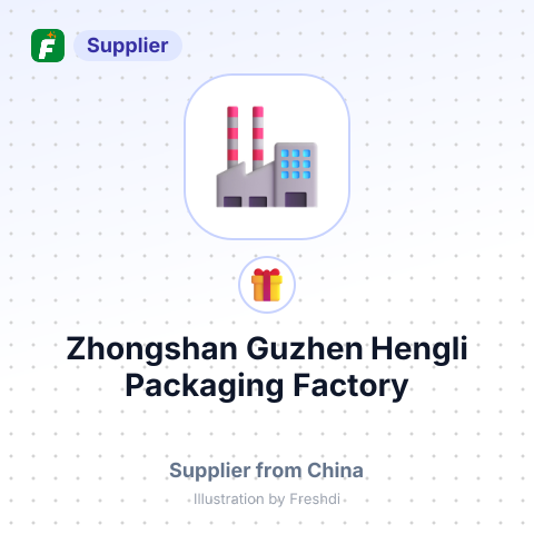 Zhongshan Guzhen Hengli Packaging Factory – summary card, no photo uploaded yet