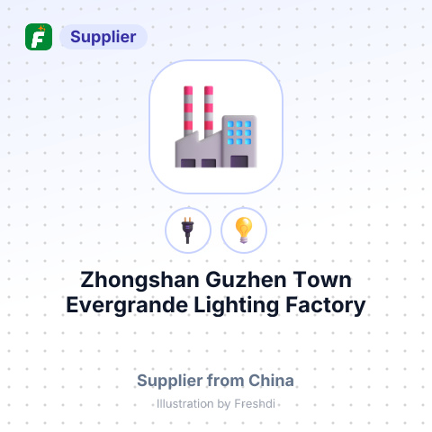 Zhongshan Guzhen Town Evergrande Lighting Factory – summary card, no photo uploaded yet