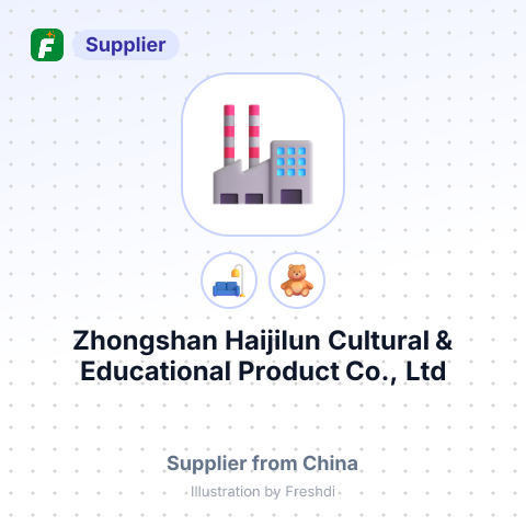 Zhongshan Haijilun Cultural & Educational Product Co., Ltd – summary card, no photo uploaded yet