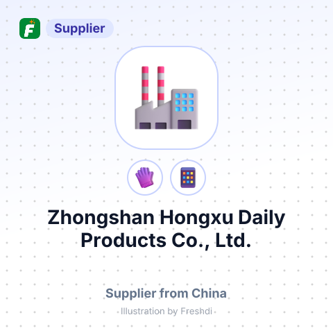Zhongshan Hongxu Daily Products Co., Ltd. – summary card, no photo uploaded yet