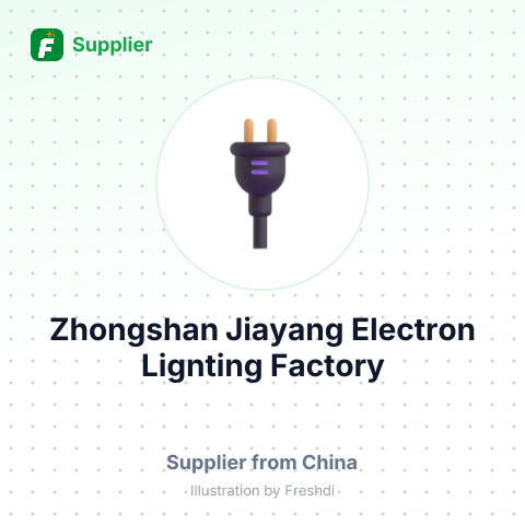 Zhongshan Jiayang Electron Lignting Factory – summary card, no photo uploaded yet