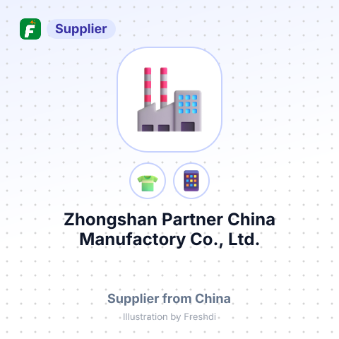 Zhongshan Partner China Manufactory Co., Ltd. – summary card, no photo uploaded yet