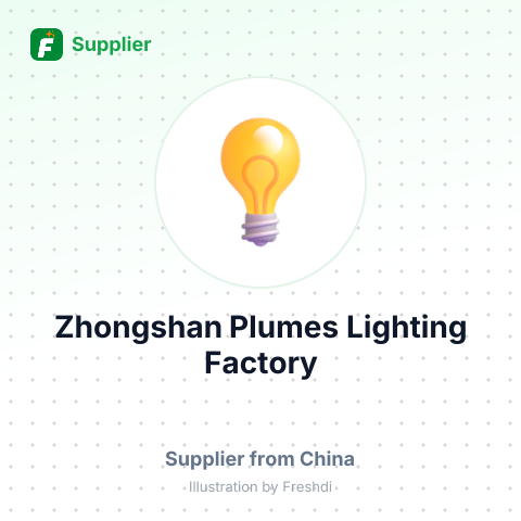 Zhongshan Plumes Lighting Factory – summary card, no photo uploaded yet