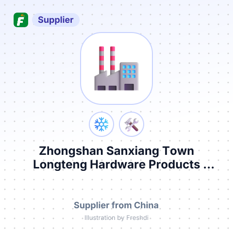 Zhongshan Sanxiang Town Longteng Hardware Products Factory – summary card, no photo uploaded yet