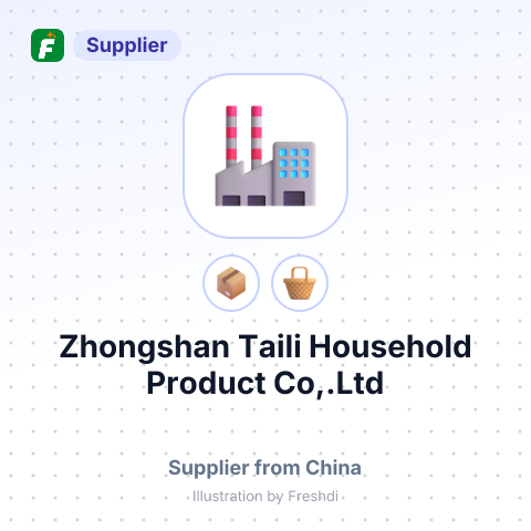 Zhongshan Taili Household Product Co,.Ltd – summary card, no photo uploaded yet