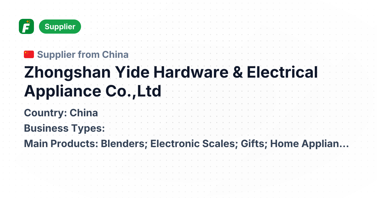 Zhongshan Yide Hardware & Electrical Appliance Co.,Ltd | 2000 ...