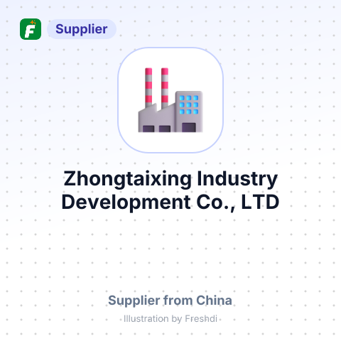 Zhongtaixing Industry Development Co., LTD – summary card, no photo uploaded yet