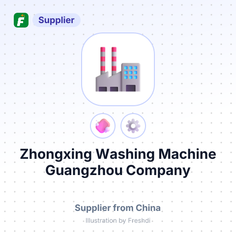 Zhongxing Washing Machine Guangzhou Company – summary card, no photo uploaded yet