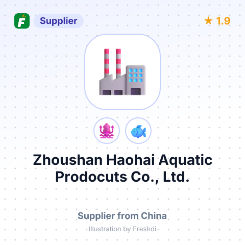 Zhoushan Haohai Aquatic Prodocuts Co., Ltd. – summary card, no photo uploaded yet