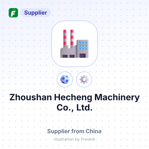 Zhoushan Hecheng Machinery Co., Ltd. – summary card, no photo uploaded yet