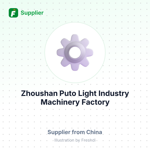 Zhoushan Puto Light Industry Machinery Factory – summary card, no photo uploaded yet