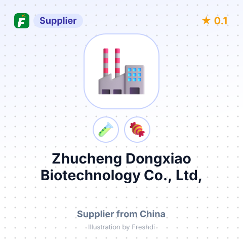 Zhucheng Dongxiao Biotechnology Co., Ltd,  – summary card, no photo uploaded yet