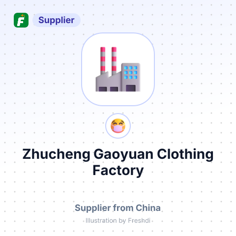Zhucheng Gaoyuan Clothing Factory – summary card, no photo uploaded yet