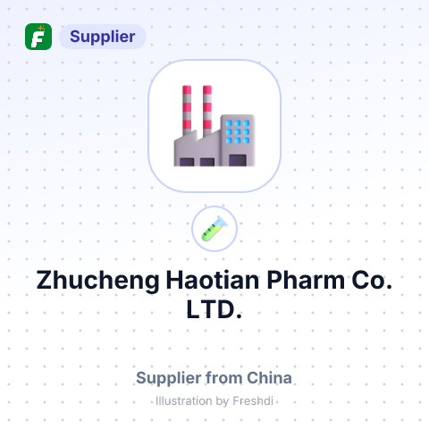 Zhucheng Haotian Pharm Co.,LTD. – summary card, no photo uploaded yet