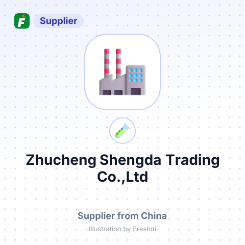 Zhucheng Shengda Trading Co.,Ltd – summary card, no photo uploaded yet