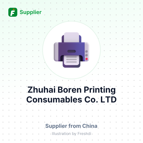 Zhuhai Boren Printing Consumables Co., LTD – summary card, no photo uploaded yet