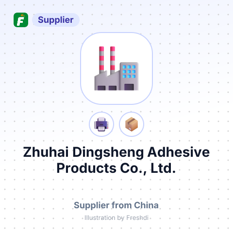 Zhuhai Dingsheng Adhesive Products Co., Ltd. – summary card, no photo uploaded yet
