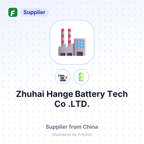 Zhuhai Hange Battery Tech Co,.LTD. – summary card, no photo uploaded yet