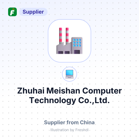 Zhuhai Meishan Computer Technology Co.,Ltd. – summary card, no photo uploaded yet