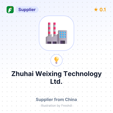 Zhuhai Weixing Technology  Ltd.  – summary card, no photo uploaded yet