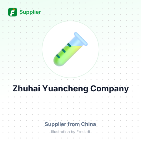 Zhuhai Yuancheng Company – summary card, no photo uploaded yet