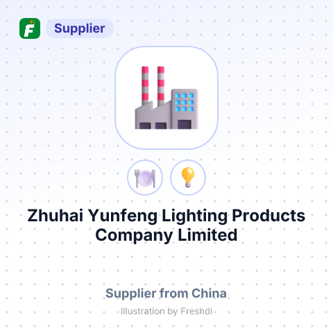 Zhuhai Yunfeng Lighting Products Company Limited – summary card, no photo uploaded yet