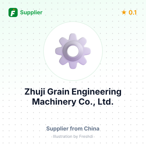 Zhuji Grain Engineering Machinery Co., Ltd.  – summary card, no photo uploaded yet