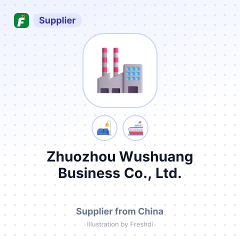 Zhuozhou Wushuang Business Co., Ltd. – summary card, no photo uploaded yet