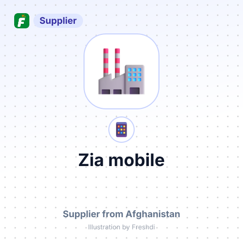 Zia mobile – summary card, no photo uploaded yet