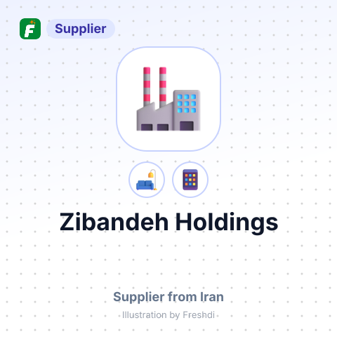 Zibandeh Holdings – summary card, no photo uploaded yet