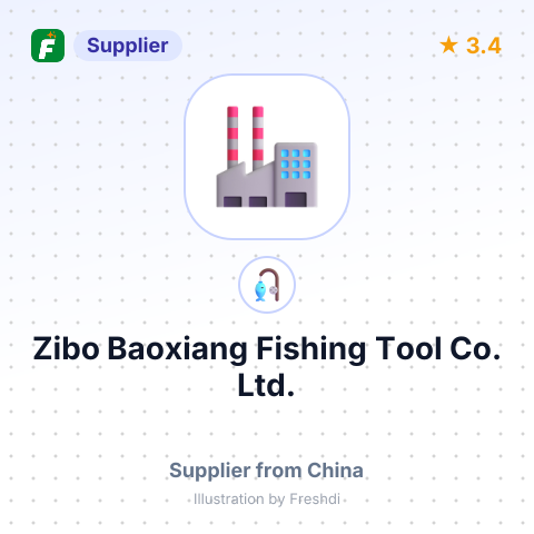 Zibo Baoxiang Fishing Tool Co., Ltd. – summary card, no photo uploaded yet