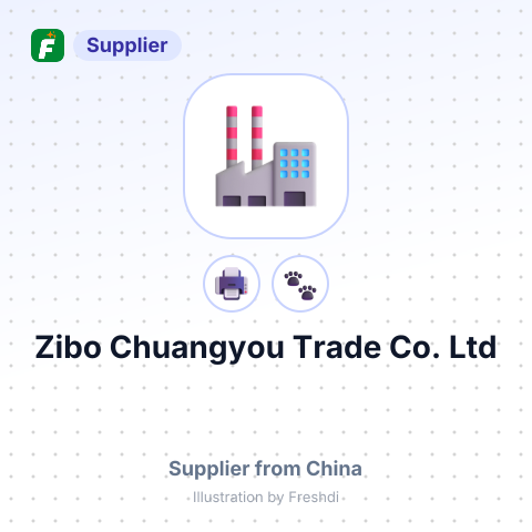 Zibo Chuangyou Trade Co. Ltd – summary card, no photo uploaded yet