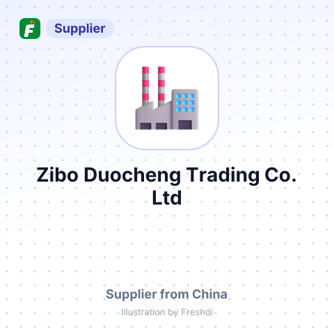 Zibo Duocheng Trading Co., Ltd – summary card, no photo uploaded yet