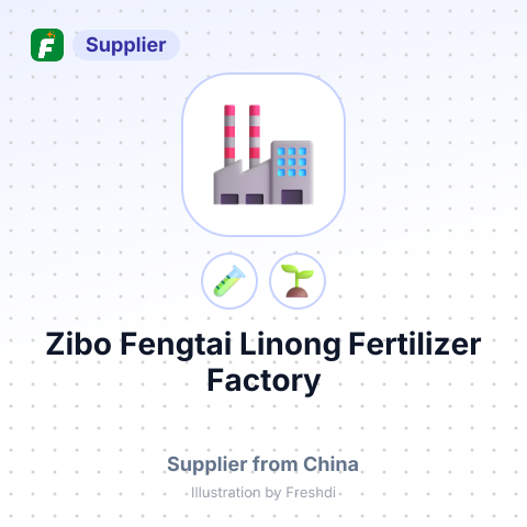Zibo Fengtai Linong Fertilizer Factory – summary card, no photo uploaded yet